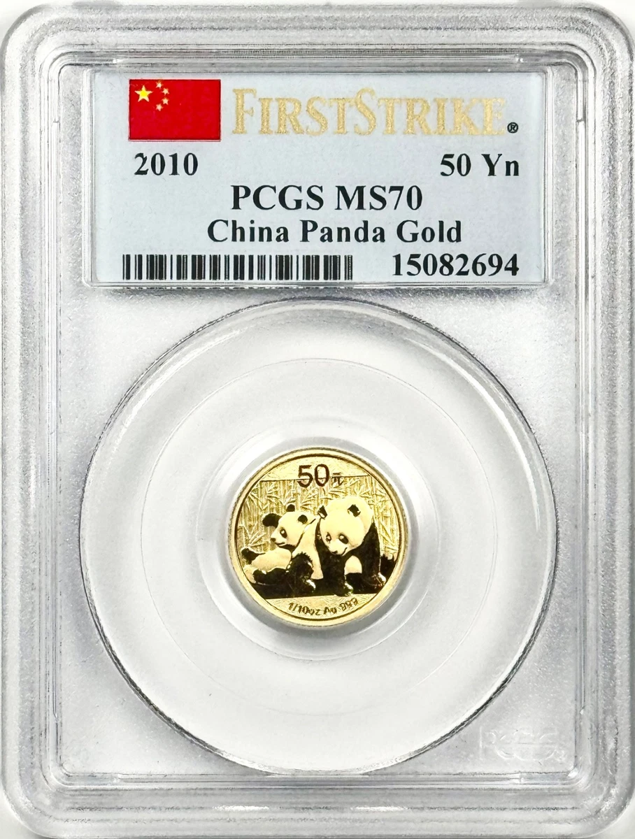 Chinese Panda MS 70 Grade 1/10 oz Precious Metal Content per Unit