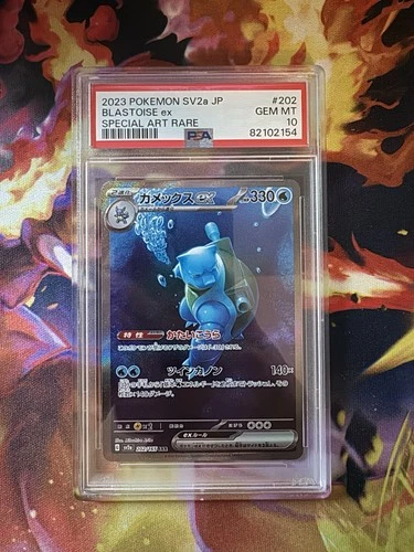 PSA 10 Blastoise EX Japanese 151 - sv2a - 202/166