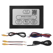 Car Front View Camera Switcher Parking Camera Converter Front Rear View9338
