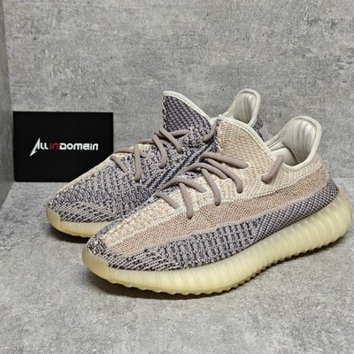 Level SS/New - adidas Yeezy Boost 350 V2 Ash Pearl GY7658 Unisex