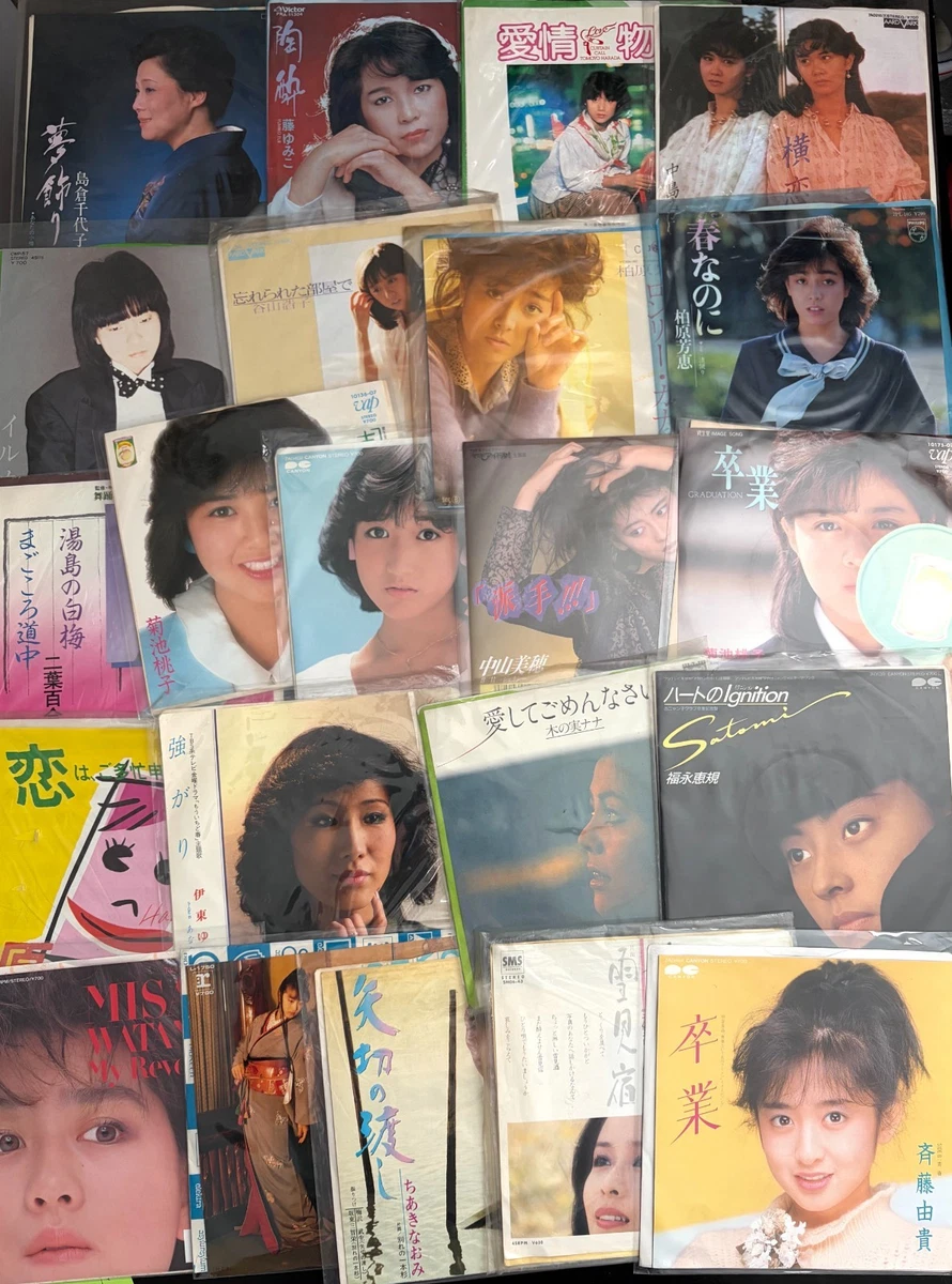 ❤️ダブり無し★１４種❤️キンプリ★1stアルバム★シングルセット★１４枚セット X Japan Single Vinyl Records for sale | eBay
