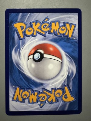 POKEMON PIKACHU FAMILYMART PROMO TAIWAN 236/SV-P (CHINESE VERSION