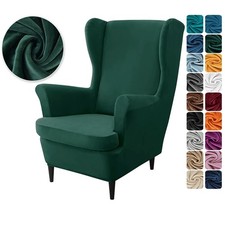 2Pcs/Set Velvet Wing Back Slipcover Stretch Armchair Chair Recliner Covers