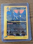 Umbreon 41/147 - Aquapolis - Non Holo Rare - LP - 2002 e-Reader WOTC Pokemon