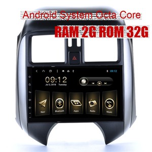 Details About Android 8 1 Car Gps Navigator For Nissan Sunny 2011 2013 Octa Core Auto Stereo