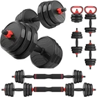 Versatile Adjustable Dumbbells Set - 2-in-1 Barbell & Kettlebell for Home Gym