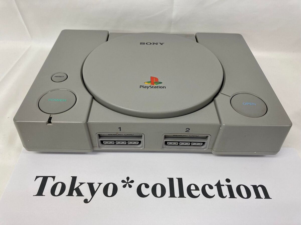 Sony PlayStation 1 PS1 Gray Game Console Full Set Japanese Version Fast  Shipping