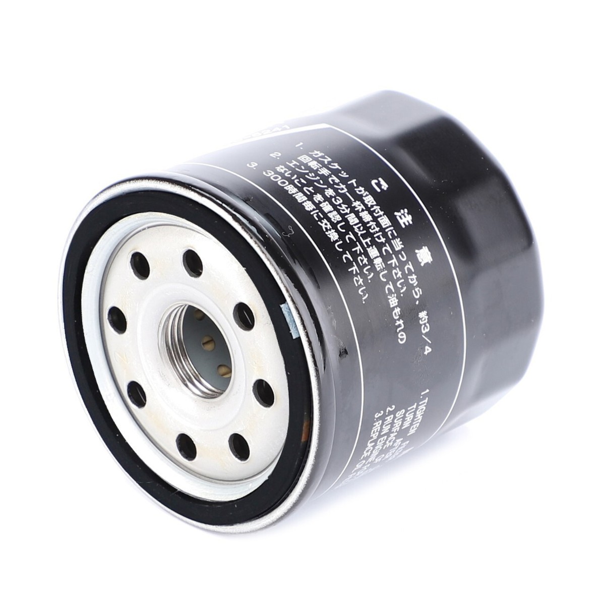 Filtro Olio Motore Macchina Agricola MASSEY FERGUSON MF7465 - MF7475 - MF7480