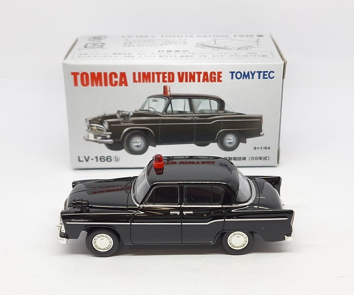 Tomica Limited Vintage LV-166b TOYOTA CROWN PATROL FS20
