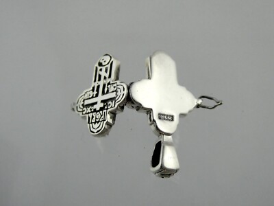 Sterling Silver Cross Locket Pendant 925 3.8g 1 Inch Length Sterling Silver Cross Locket Pendant 925 3.8g 1 Inch Length
