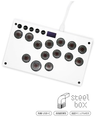 その他 SAGAKLABS STEELBOX steelbox – sagaklabs