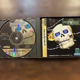 Sega Saturn Mr BONES Software