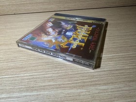 READ INFO- Golden Axe The Duel Sega Saturn Japan NTSC JAP - Sega