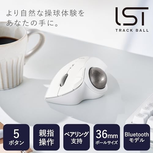 ELECOM Wireless Trackball Mouse Bluetooth IST Bearing Support Thumb Operated 36m - Photo 2/7