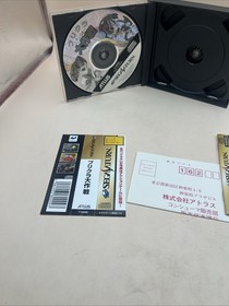 Purikura daisakusen atlus Sega Saturn SS software From Japan