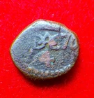 India, Danish, Tranquebar, AE 4 Kas, 1770 AD, DAC, Christian VII, Zeno-54178