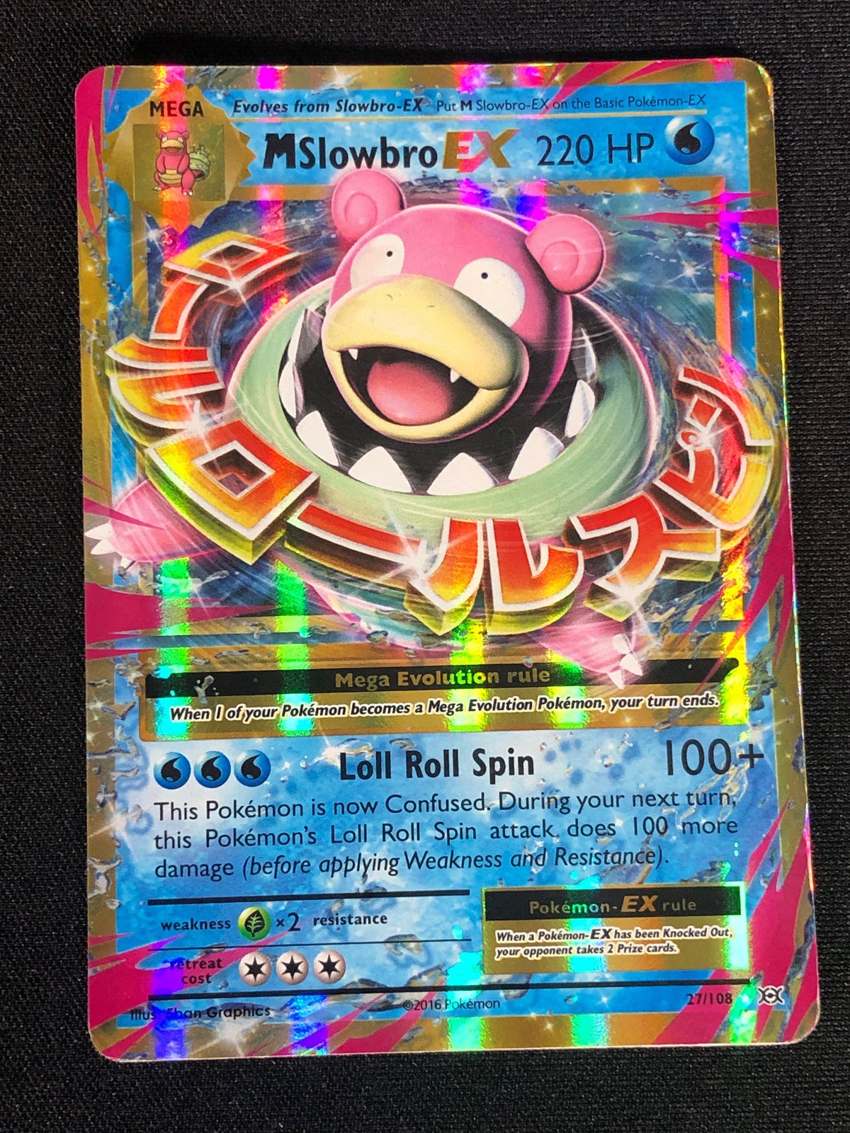 Pokemon M Slowbro Ex 27/108 Holo (MP)
