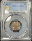 1913 S Lincoln Wheat Cent 1c PCGS MS62 RB Red-Brown