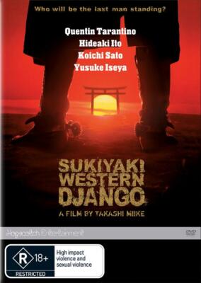 Sukiyaki Western Django (DVD 2007)