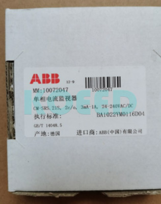 1PCS NEW ABB Monitoring relay CM-SRS.21S  2c/o, 3mA-1A, 24-240VAC/DC