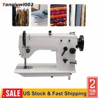 Industrial Sewing Machine, Sewing Machine With Accessory Set , Heavy Duty Sewing