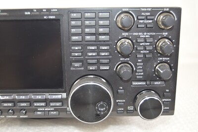ICOM IC-7851 HF + 50MHz 200W Transceiver Tested W/Original ICOM IC-7851 HF + 50MHz 200W Transceiver Tested W/Original