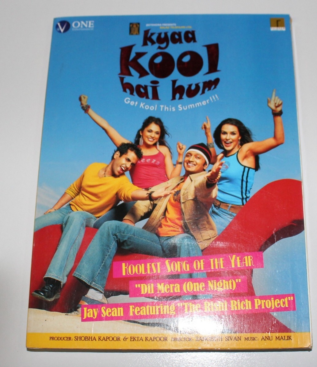 Dil Good News Hindi Movie With English Subtitles Ae Dil Hai