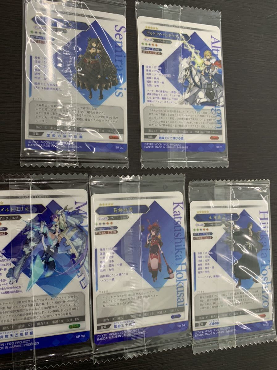 FGO柄　ビアグラス　(なかじまゆか) 　【Fate】 Fate / Grand Order FGO Wafer Rare japan Limited | eBay