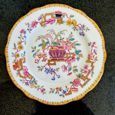 Hammersley Co. Longton England Bone China Old Country Pattern Dinner Plate As Is
