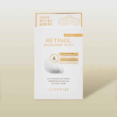 Acropass Retinol Microcone Patch Slim Type 3ea K-Beauty
