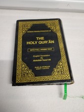 Roman Transliteration of the Holy Qur'an with Full Arabic Text, English...