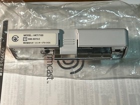 DREAMCAST BROADBAND ADAPTER - HIT-0401 - CIB - DREAM PASSPORT 1,2 & 3