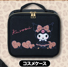 Sanrio Kuromi Atari Kuji Cosmetics Case Bag Black Leopard Ribbon Japan New
