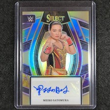2024 Select WWE MEIKO SATOMURA Signature Selections Tie-Dye 25/25