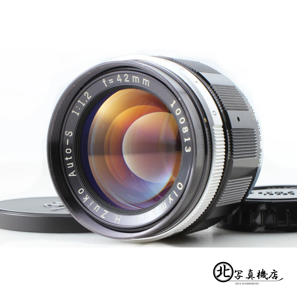Olympus Zuiko f/1.2 Camera Lenses for sale - eBay