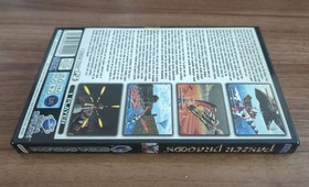 Panzer Dragoon for Sega Saturn PAL complete with manual
