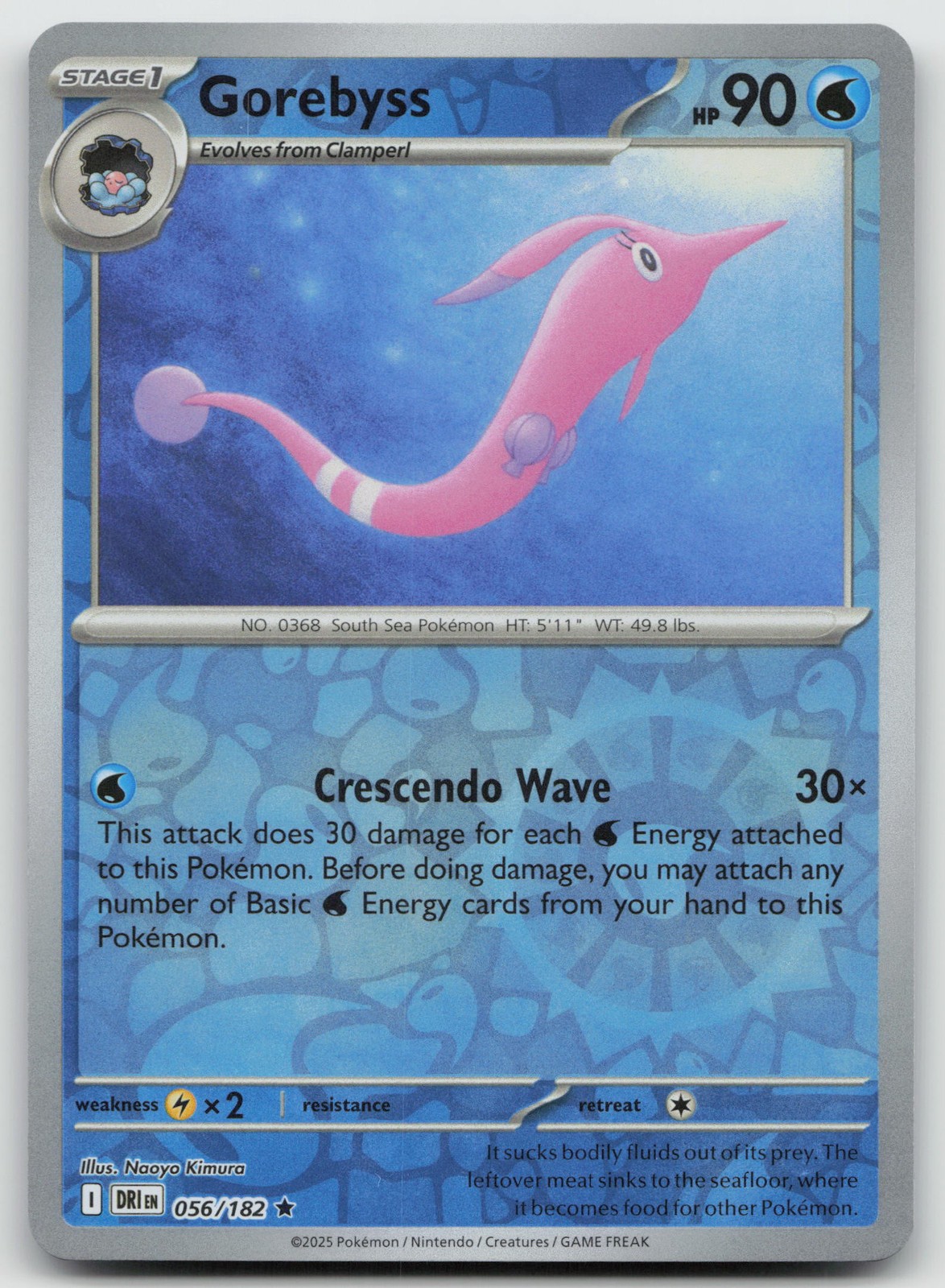 Gorebyss Rare Reverse Holo SV10: Destined Rivals 056/182 NM