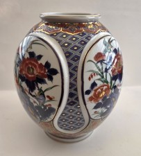 九谷日本花瓶| eBay