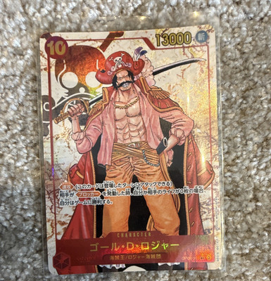 Bandai One Piece TCG Gol D. Roger Foil Japanisch Character 10 13000