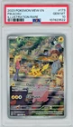 2023 Pokemon 151 Pikachu 173/165 Illustration Rare PSA 10