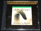ROBIN TROWER - Bridge of Sighs  (1990 MFSL 24-kt Gold Ultradisc II CD) Like New