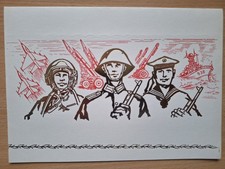 DDR 1981 Gedenkfaltblatt 25 Jahre NVA mit 2580/1 gestempelt (mp53)