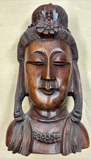 Vintage Hand Carved Rosewood Quan Yin Buddha Sculpture Bust 9”