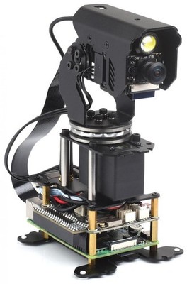 Waveshare, 360° Pan-Tilt Camera Module Kit, omnidirektional, 2-Axis Servo, für