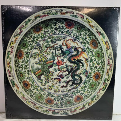 NEW Casse~Jigsaw Puzzle Tete Fine Art CHINESE DISH Circular 20   500 Pc Unopened