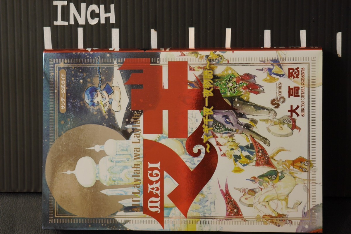 まどマギ展　Exhibition Archive Book まどマギ展 Exhibition Archive Book - 文学・小説