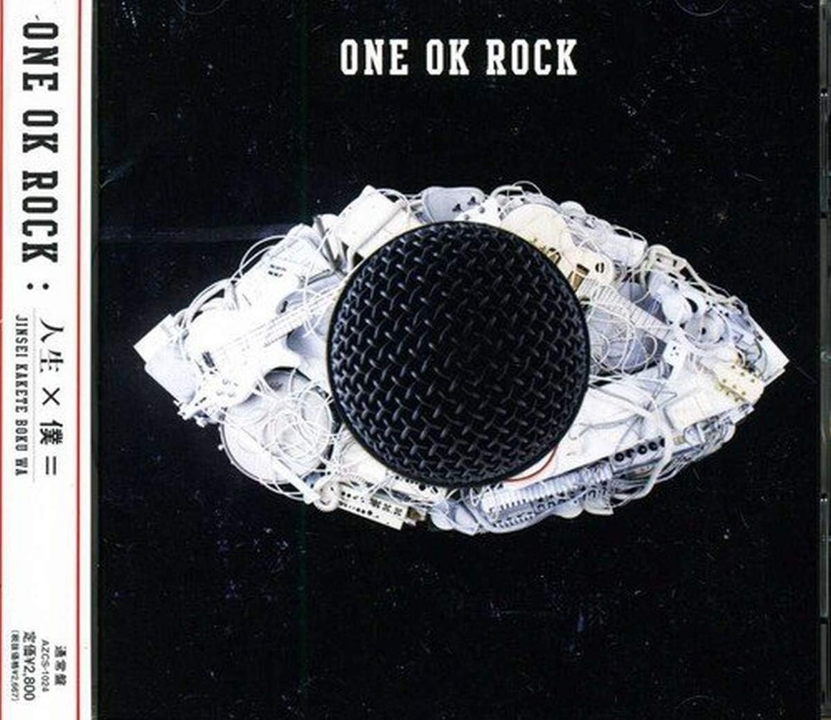 ONE OK ROCK DVDとCD Amazon.com: One Ok Rock 2023 Luxury Disease Japan Tour [DVD