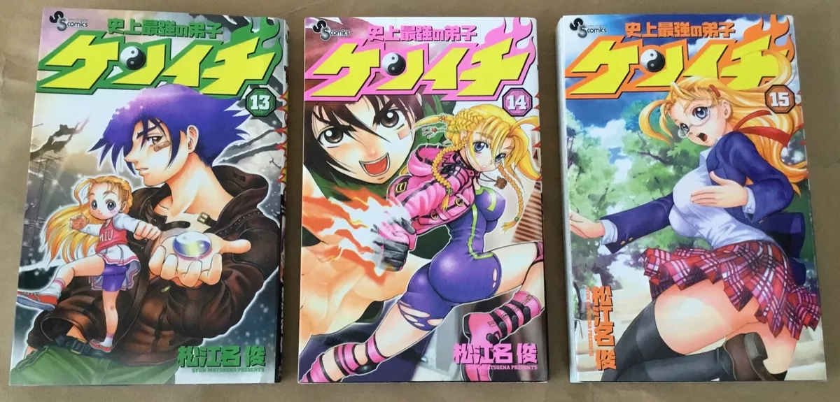 3 History's Strongest Disciple Kenichi manga 13 14 & 15 Japanese Ed. comic  books