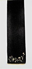 Vintage Liz Claiborne Wine Burgundy Velvet Em...