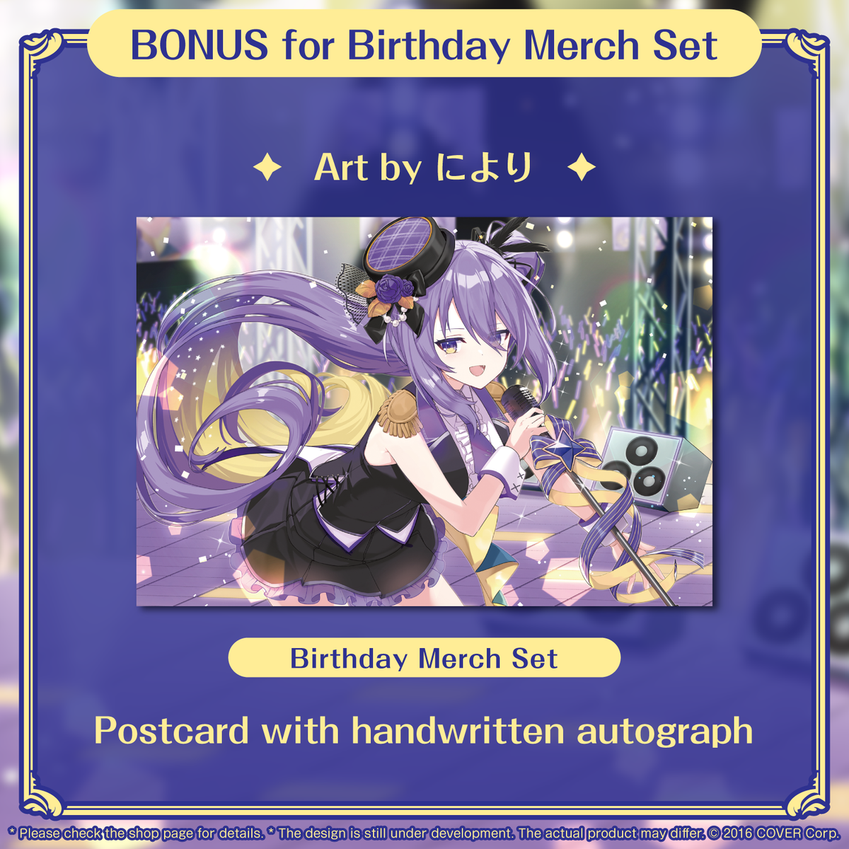 Hololive Moona Hoshinova Birthday Celebration 2023 - Handwritten